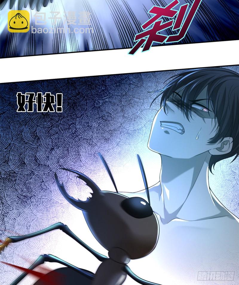 142-第142话