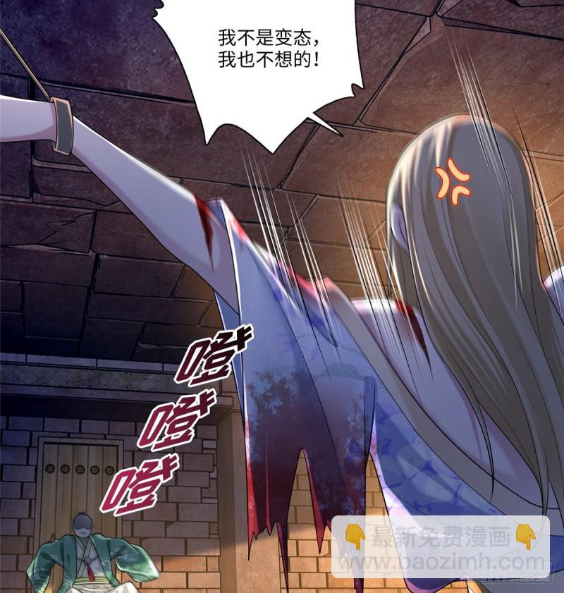 144-第144话