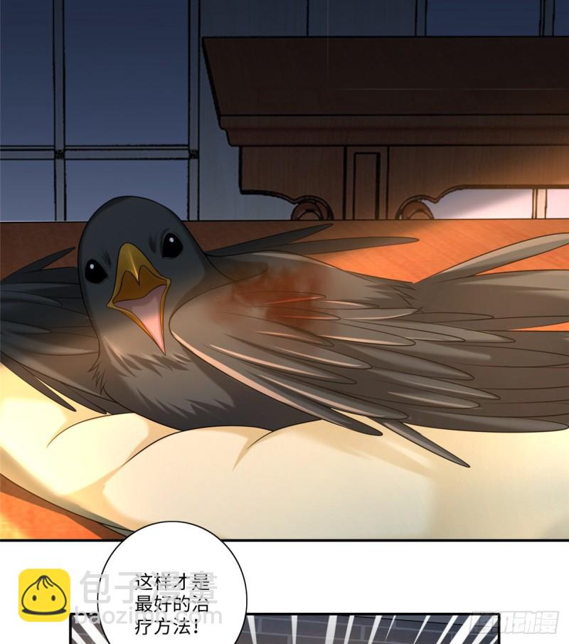 144-第144话