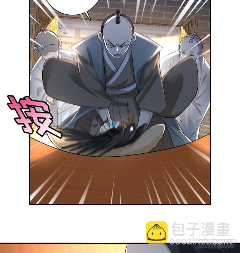 144-第144话