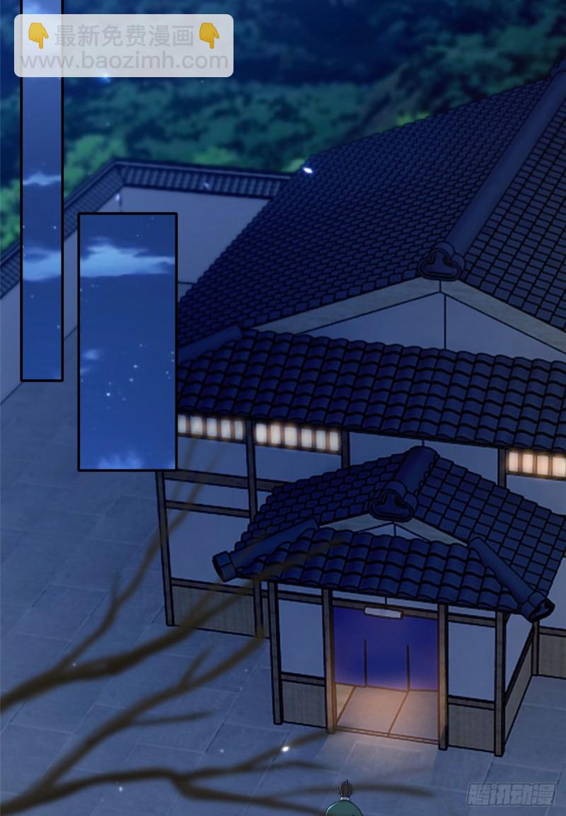 146-第146话