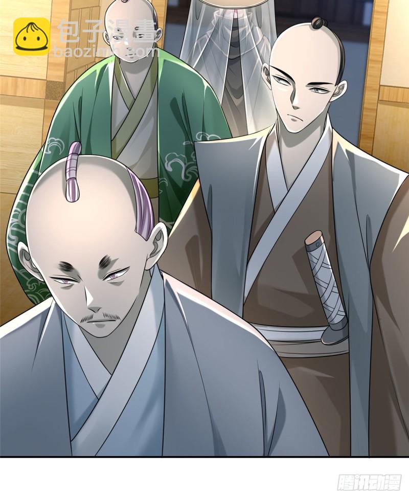 146-第146话