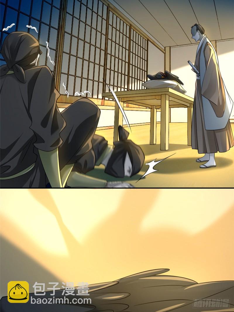 146-第146话