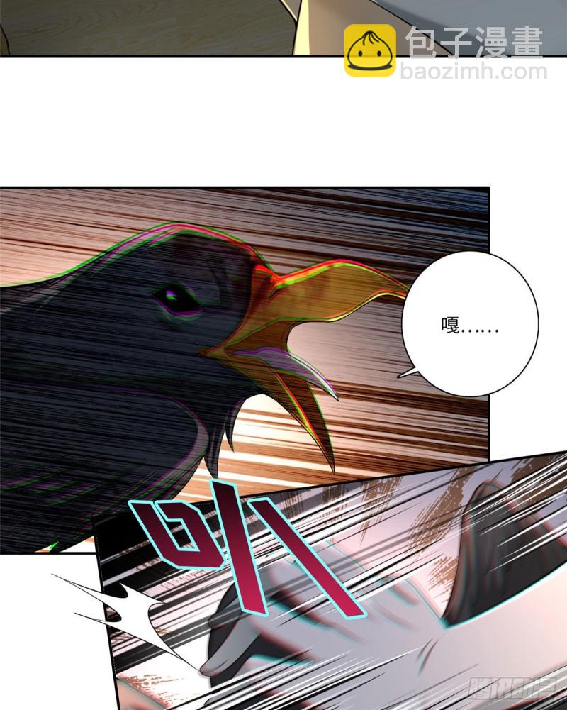 146-第146话