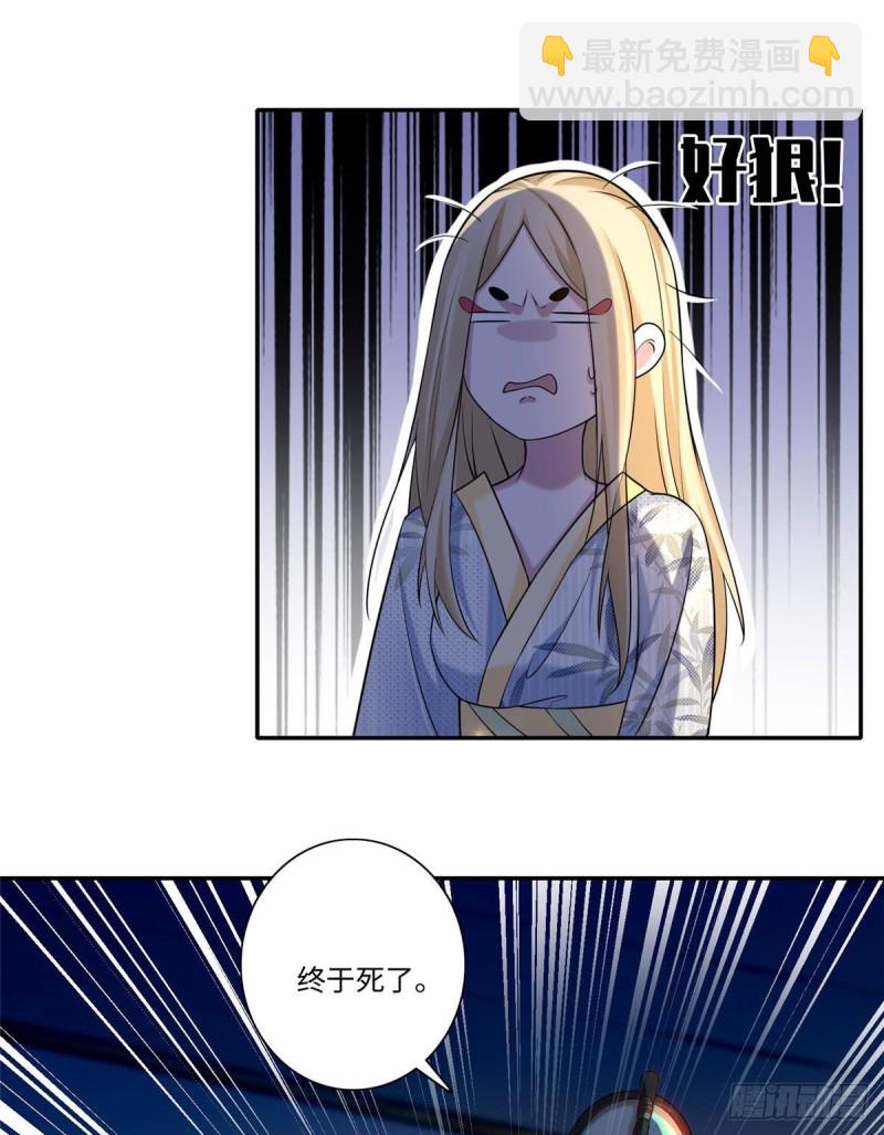 146-第146话