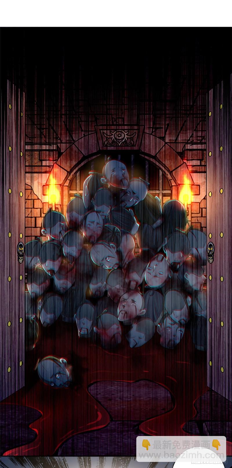 146-第146话