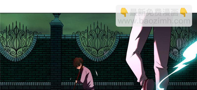 015(1/3)-第14话