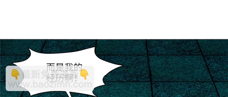 015(1/3)-第14话