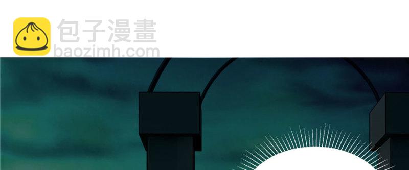 015(1/3)-第14话