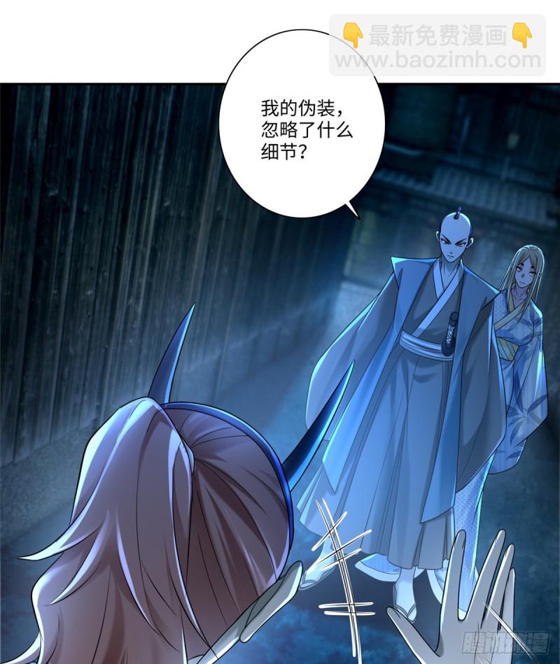148-第148话