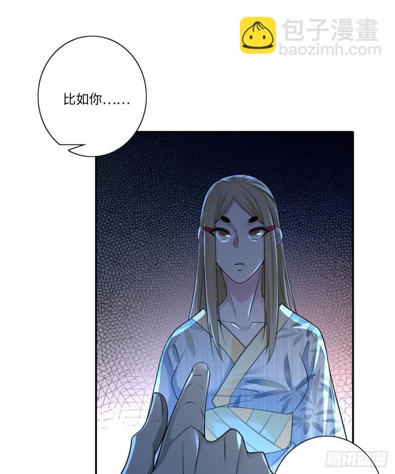 148-第148话