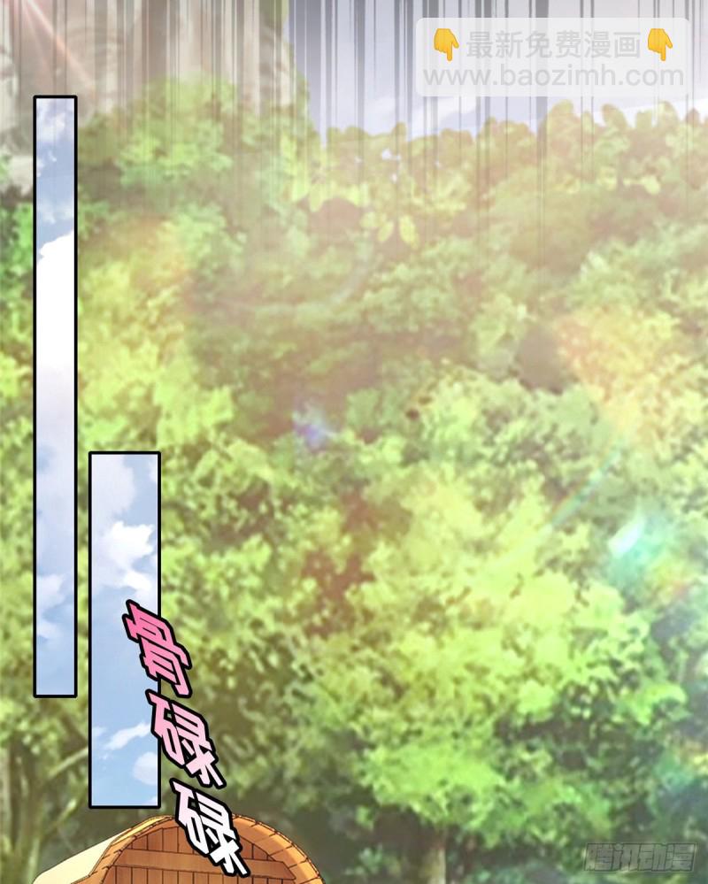 148-第148话