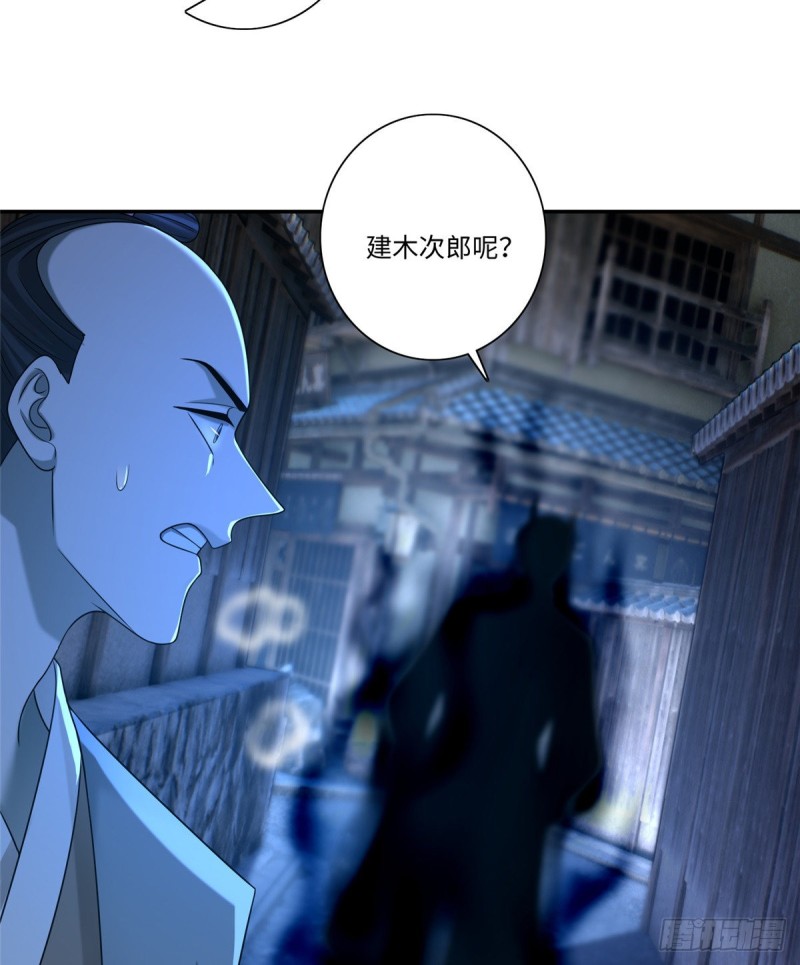 148-第148话