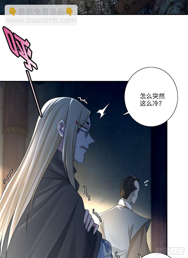 148-第148话