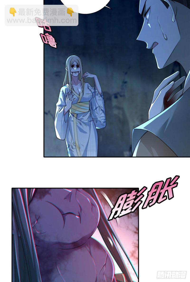 150-第150话