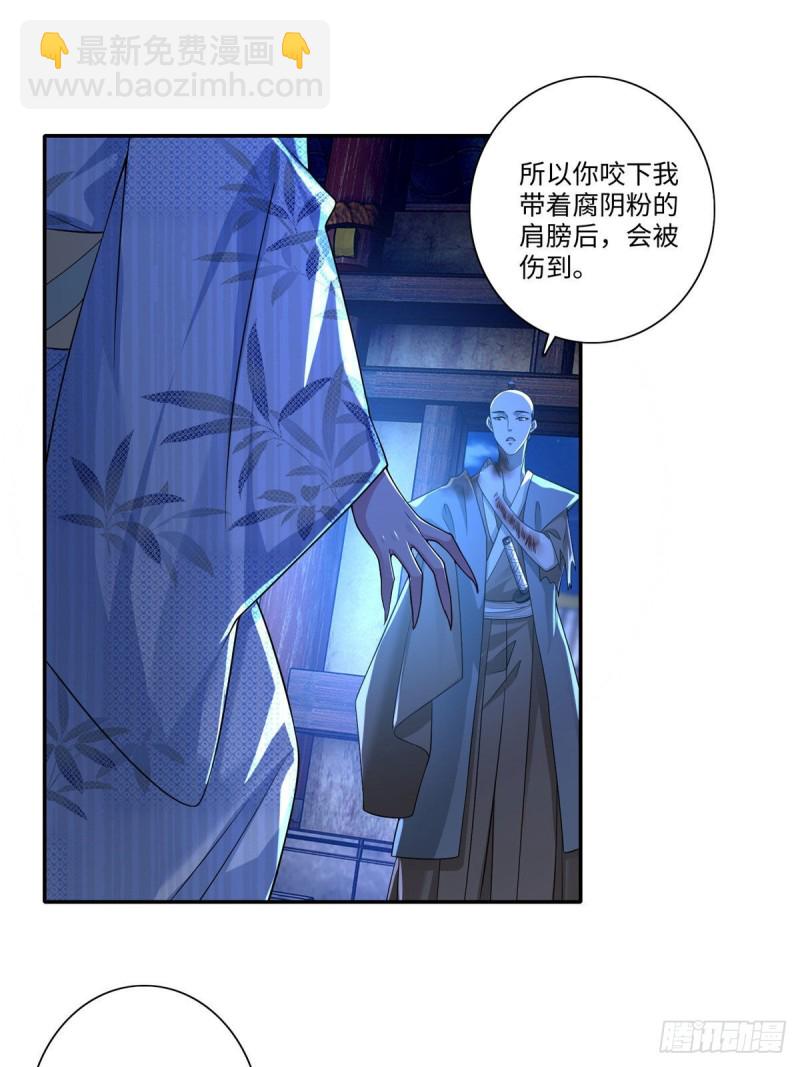 150-第150话