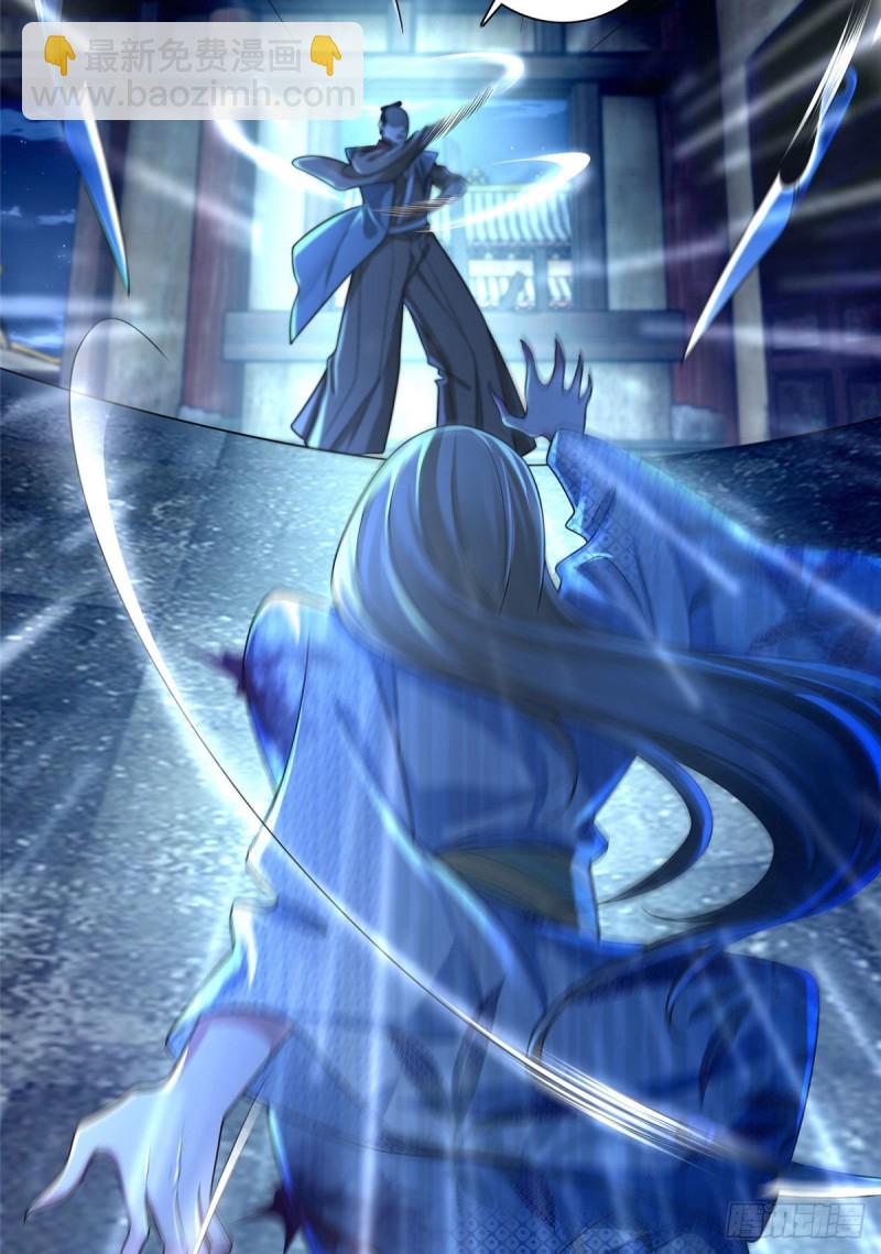 150-第150话