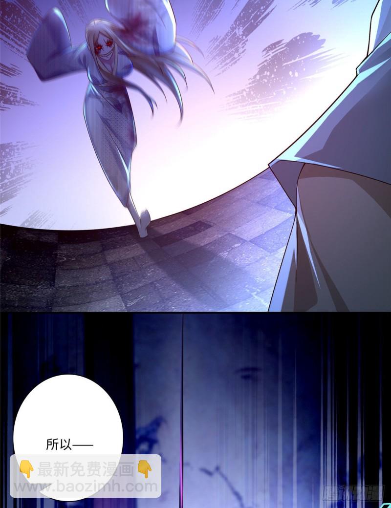 150-第150话