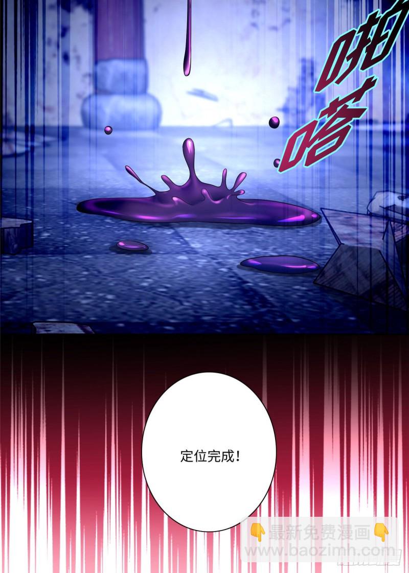150-第150话