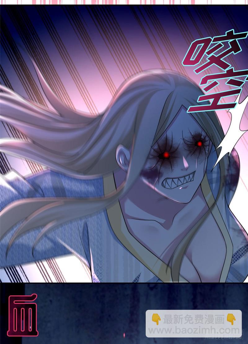 150-第150话