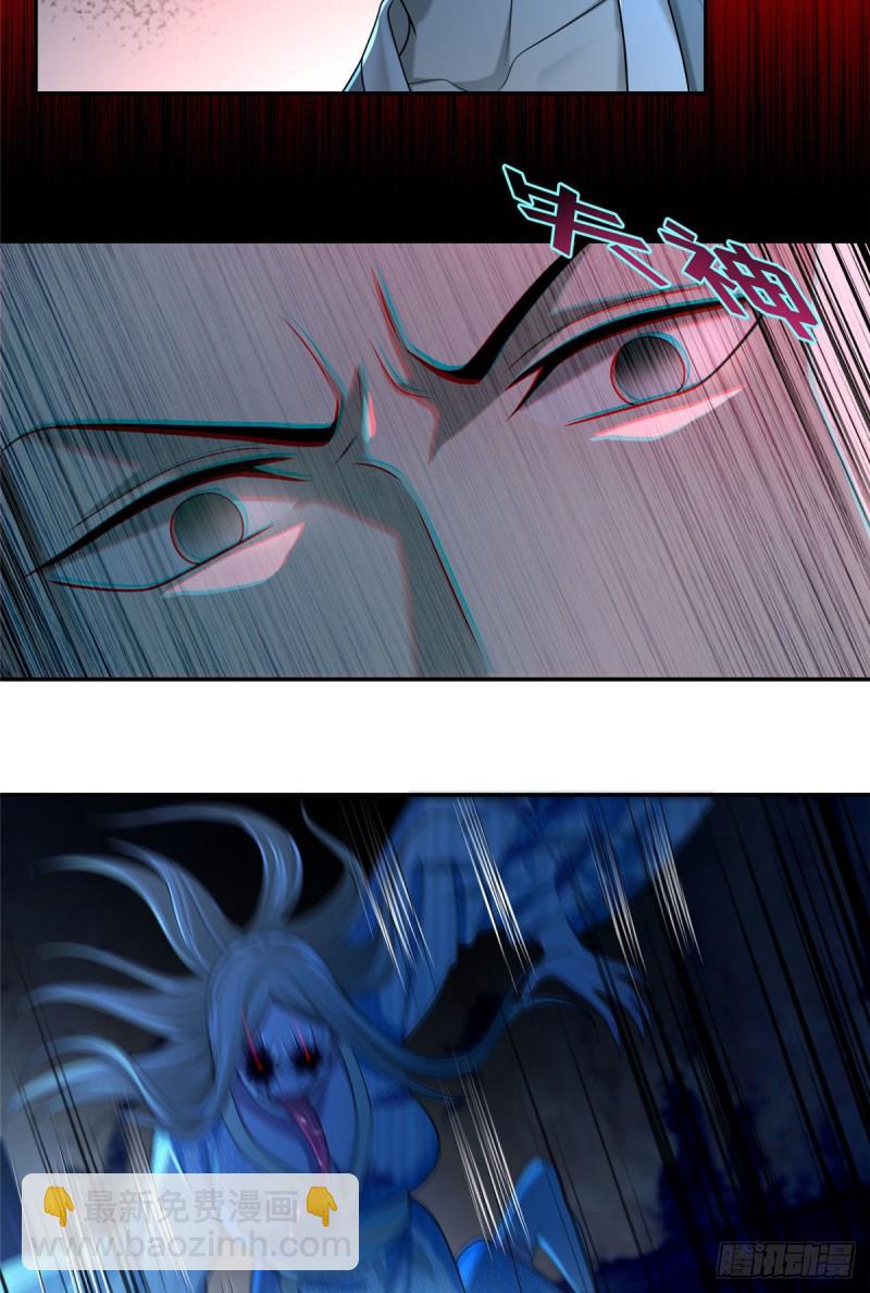 150-第150话