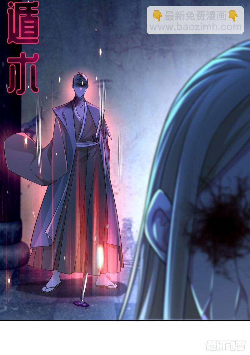 150-第150话