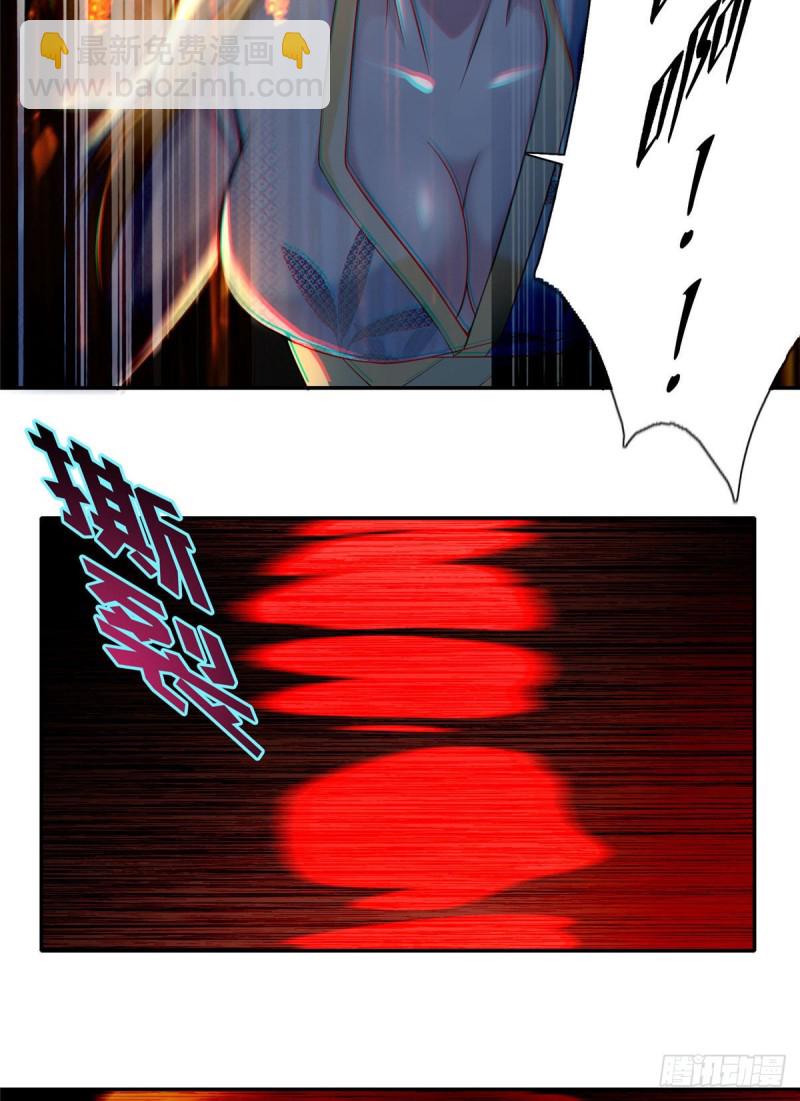 150-第150话