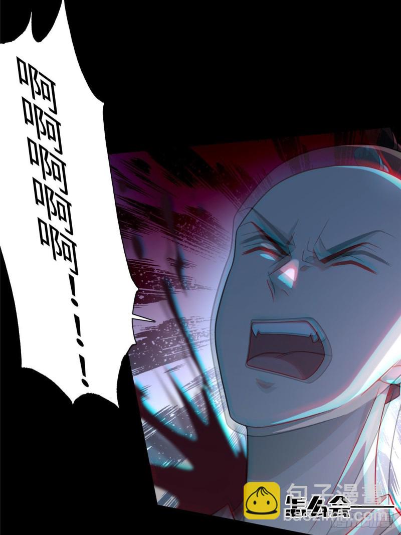 150-第150话