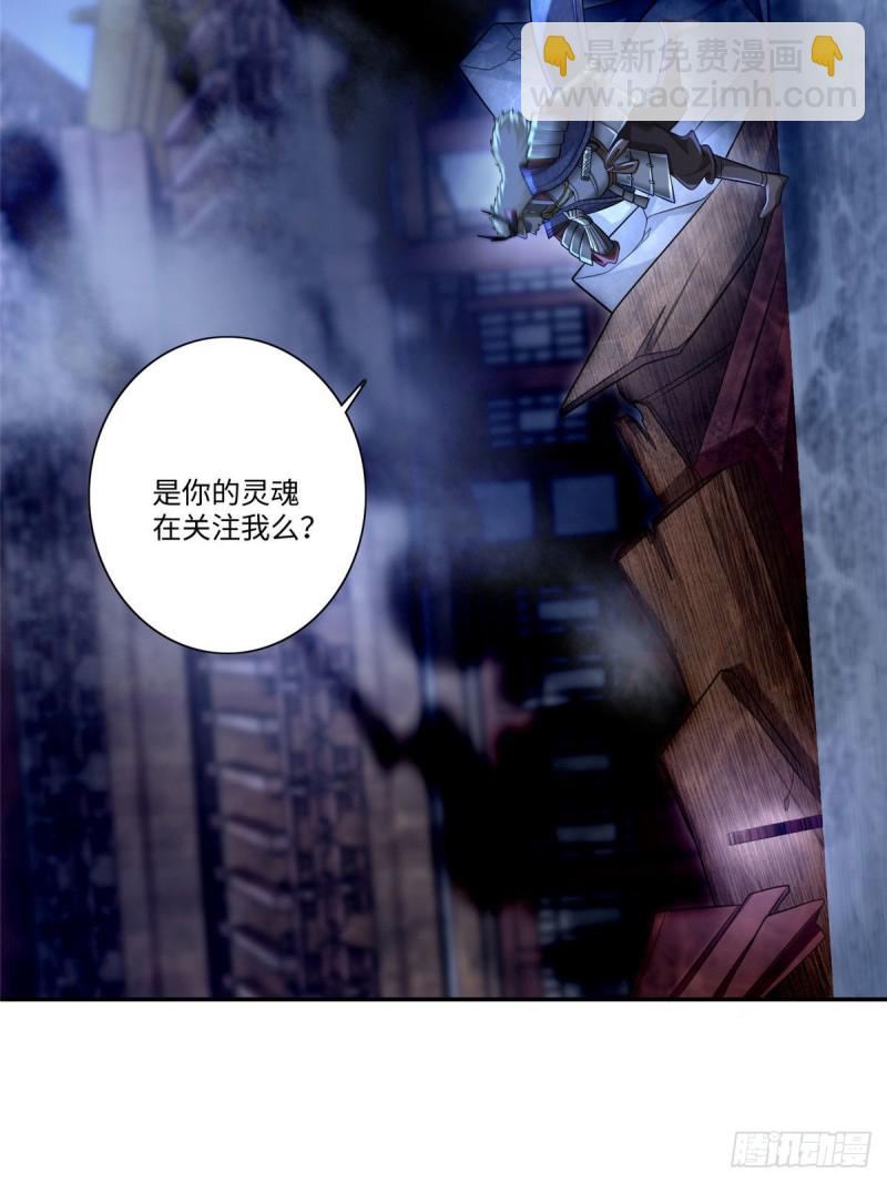 152-第152话