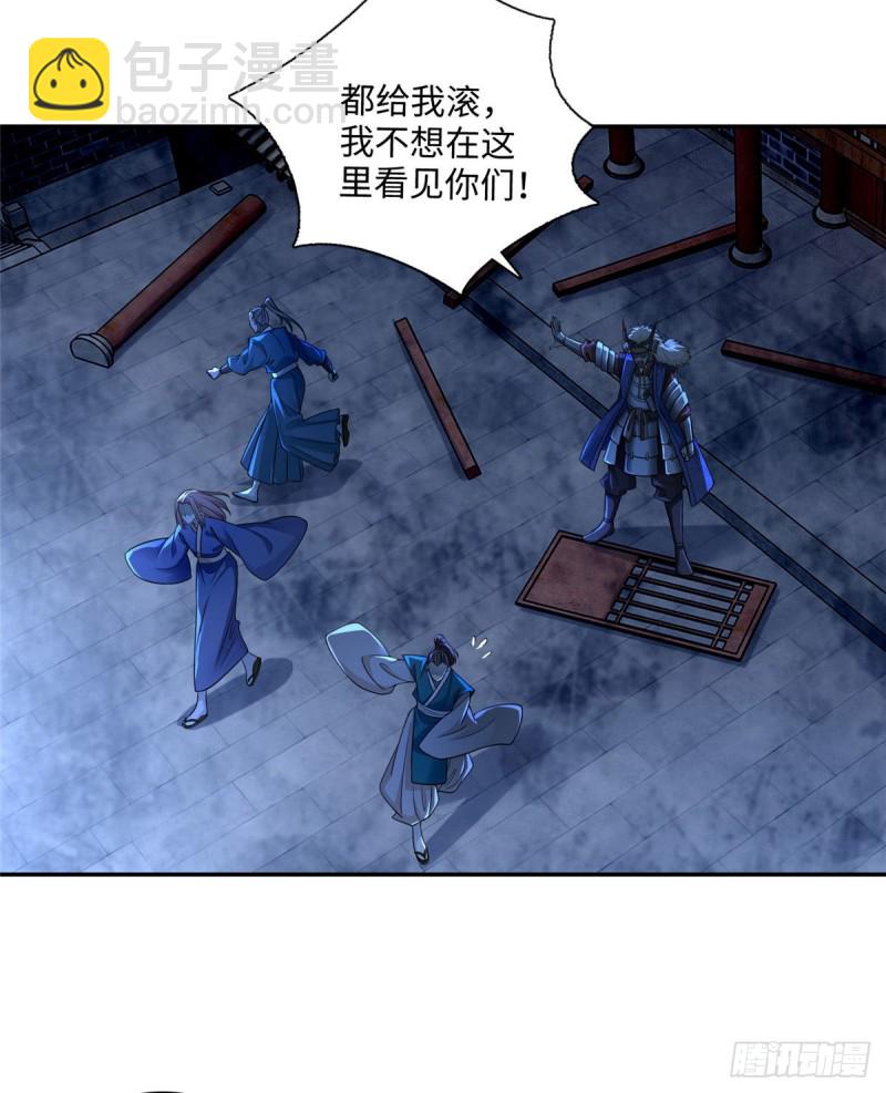 152-第152话