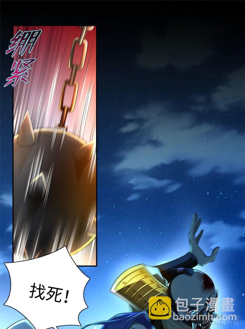 154-第154话