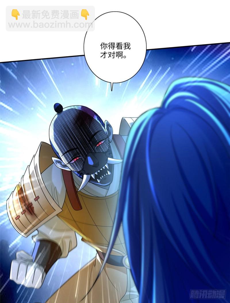 154-第154话