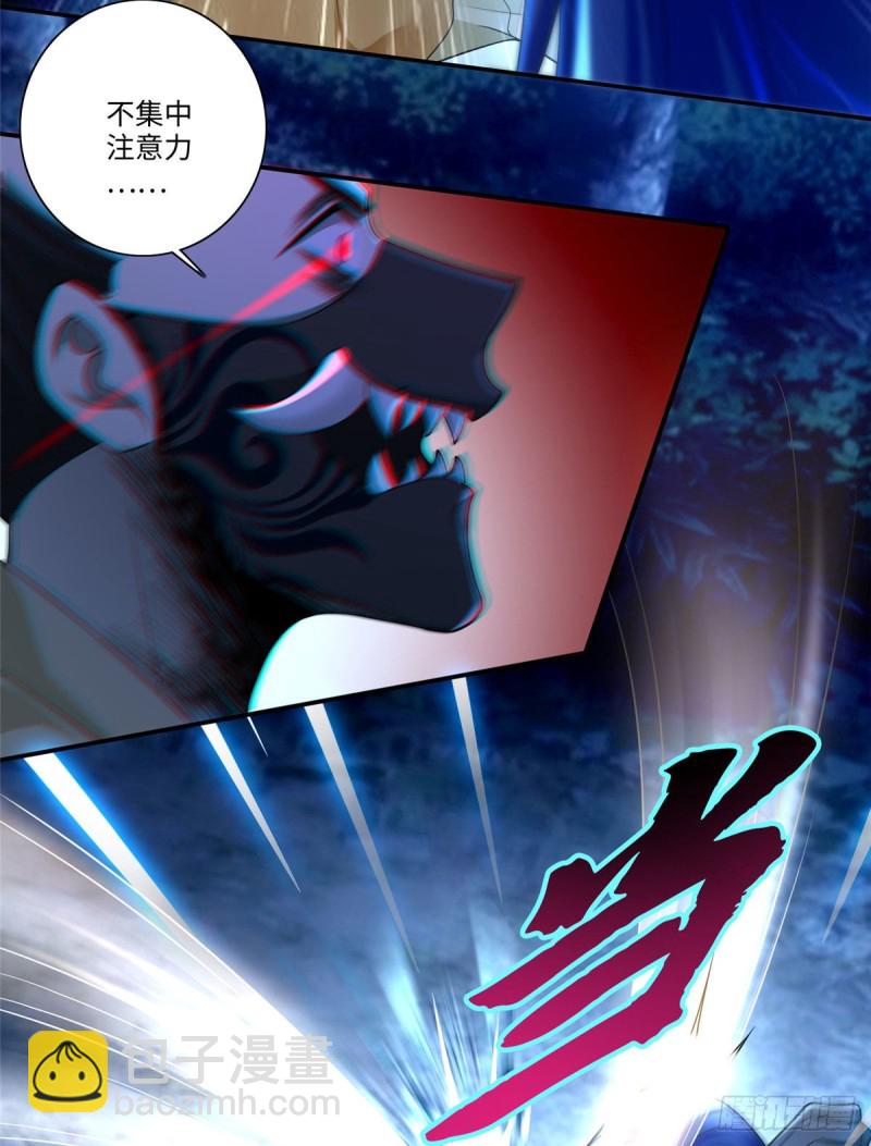 154-第154话