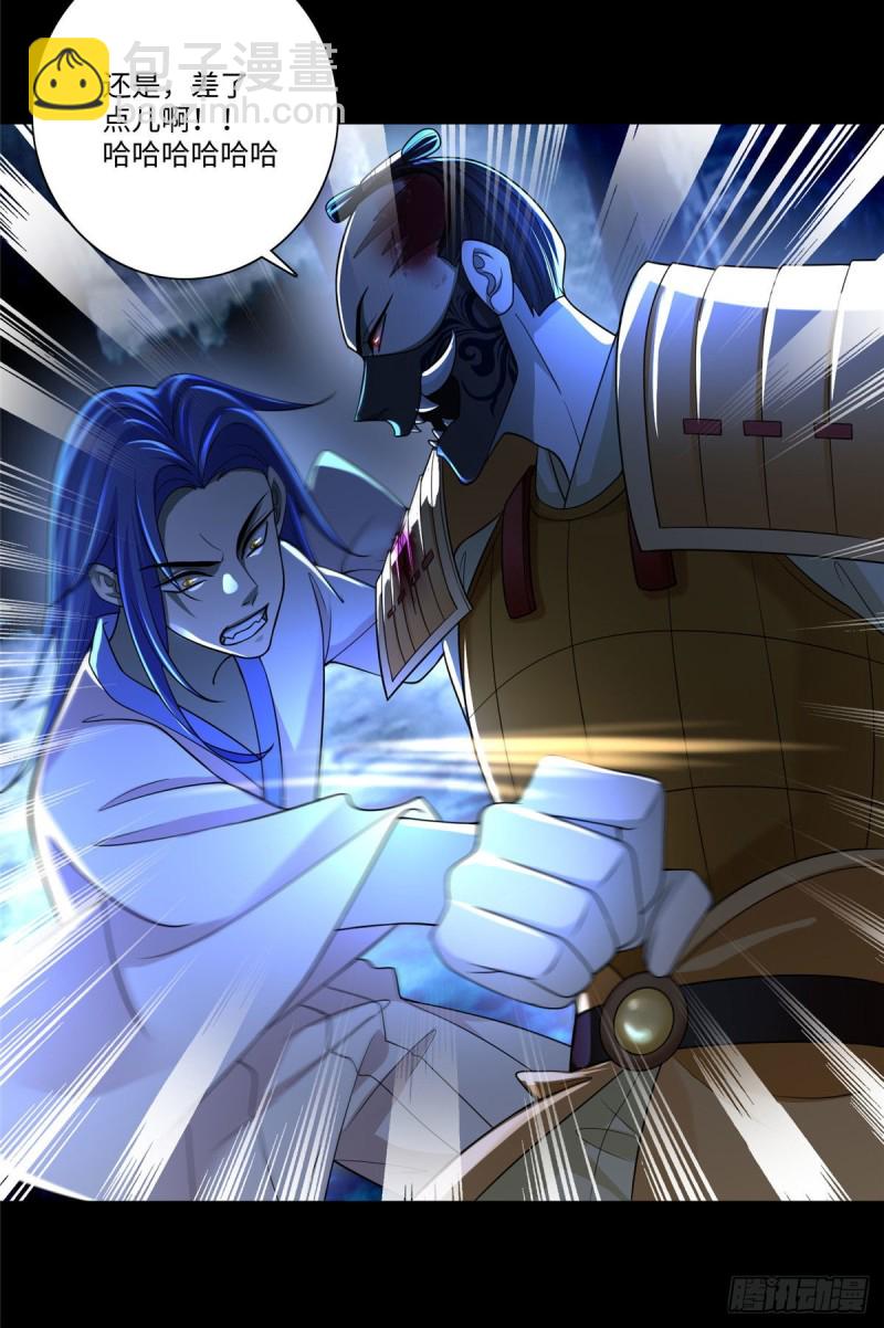 154-第154话