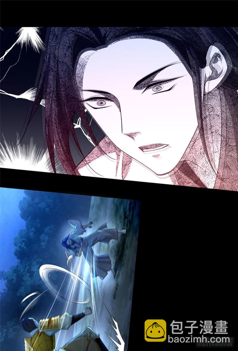 154-第154话