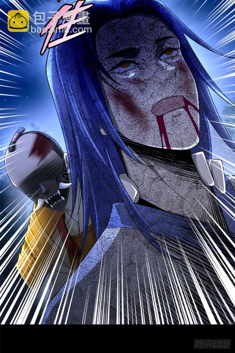154-第154话