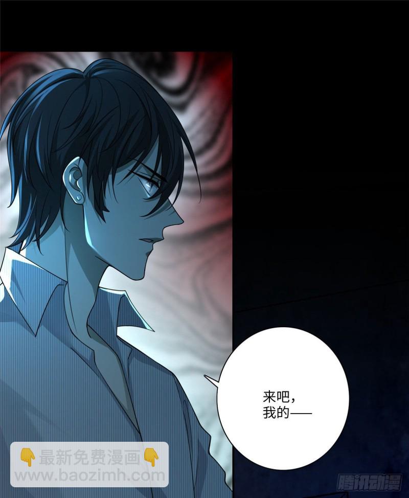 154-第154话
