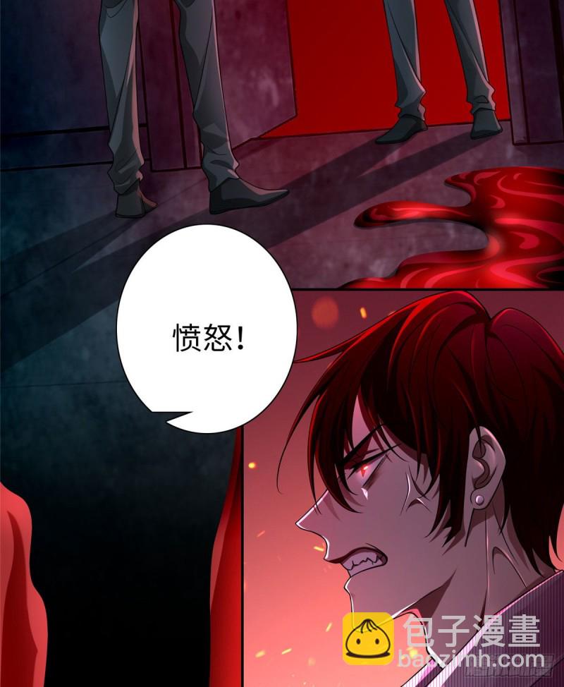 154-第154话