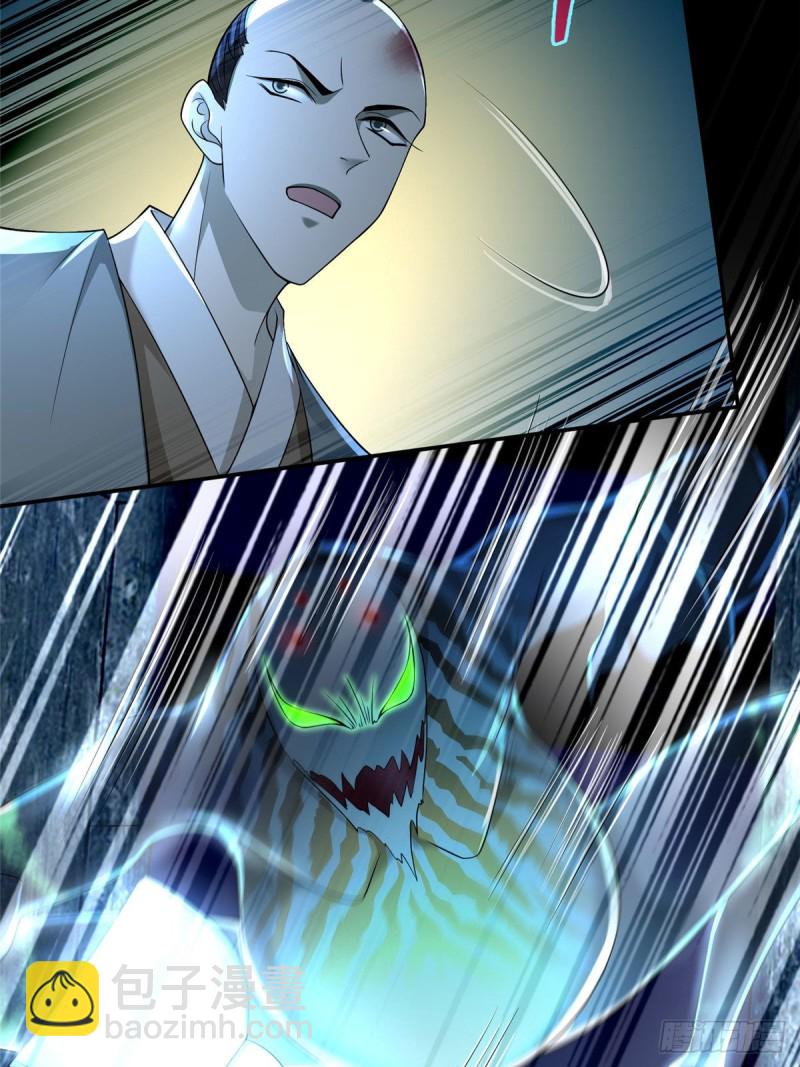 157-第158话