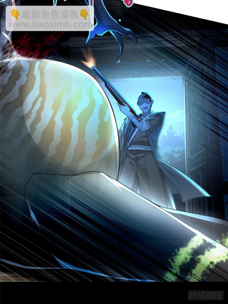 157-第158话