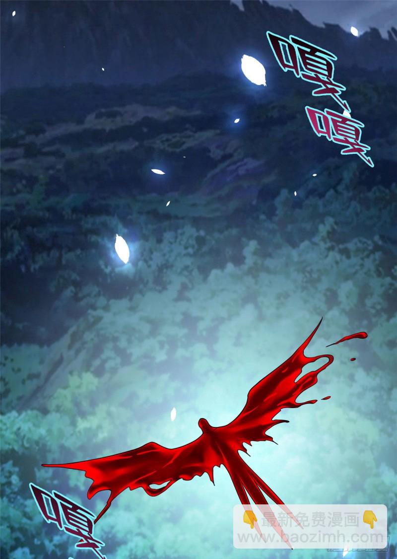 157-第158话