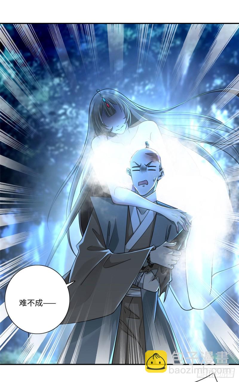 157-第158话