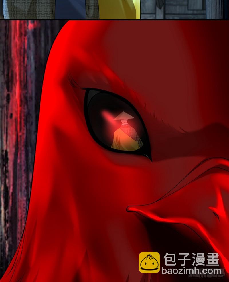 159-第160话
