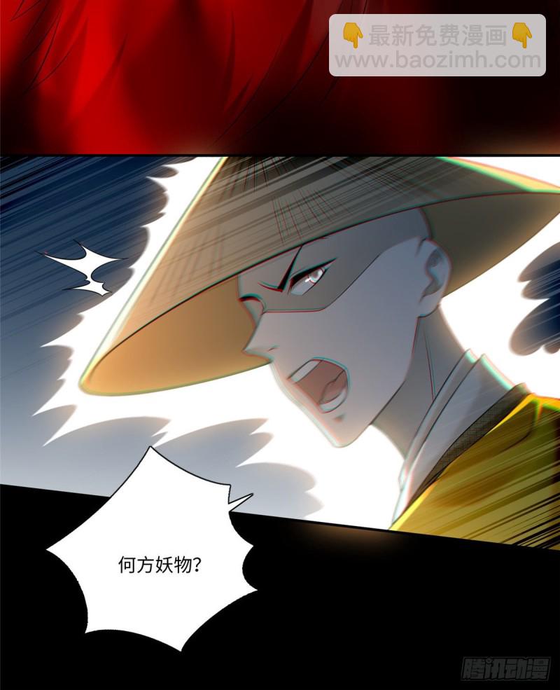 159-第160话