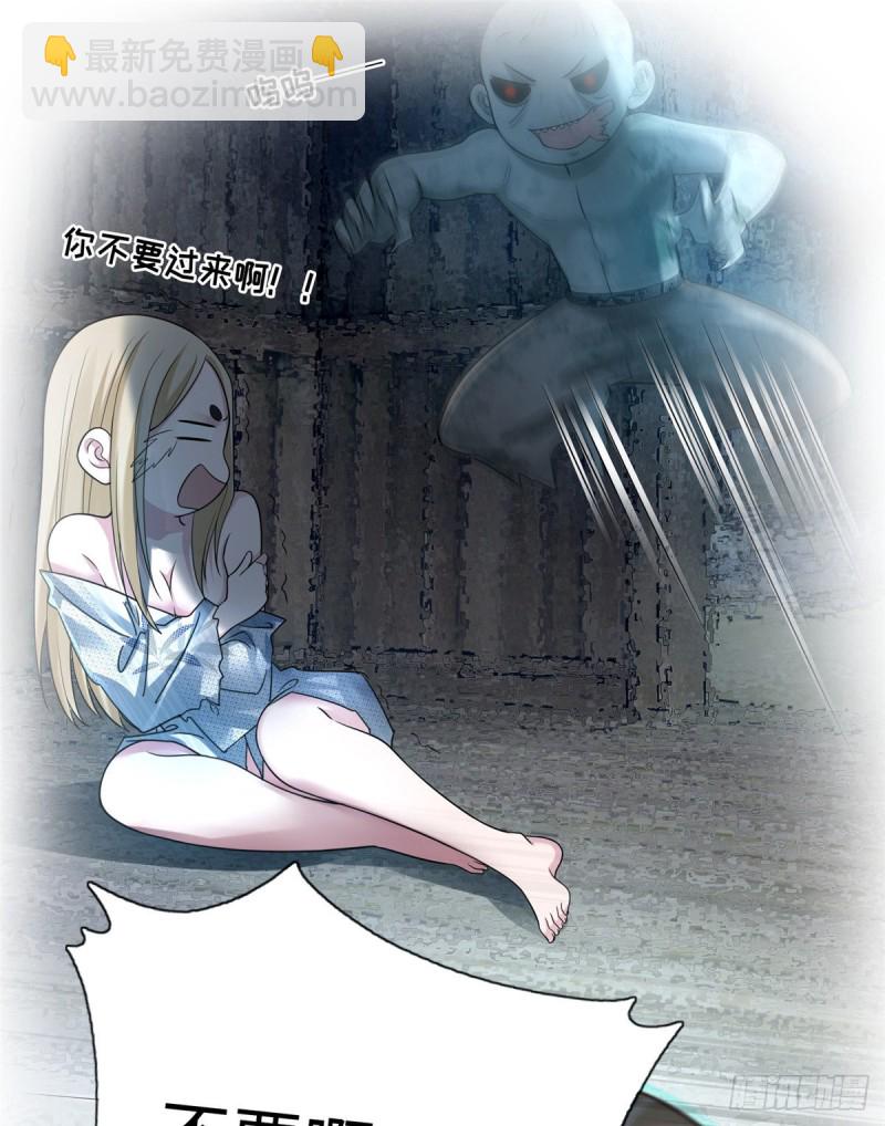 159-第160话