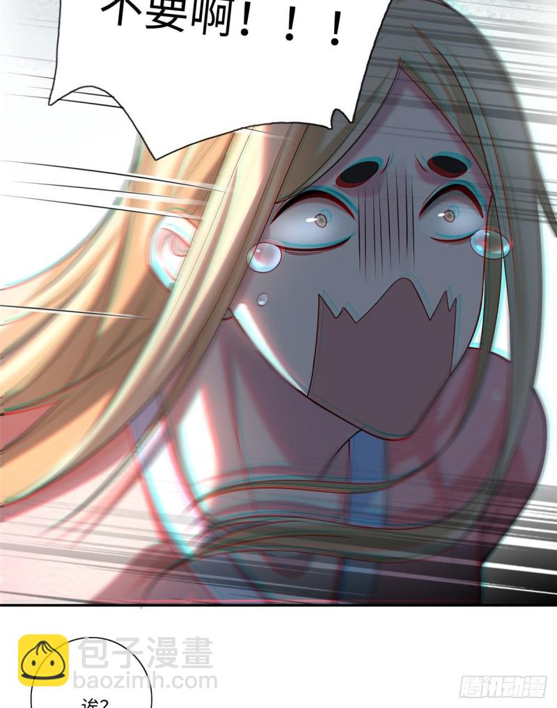 159-第160话