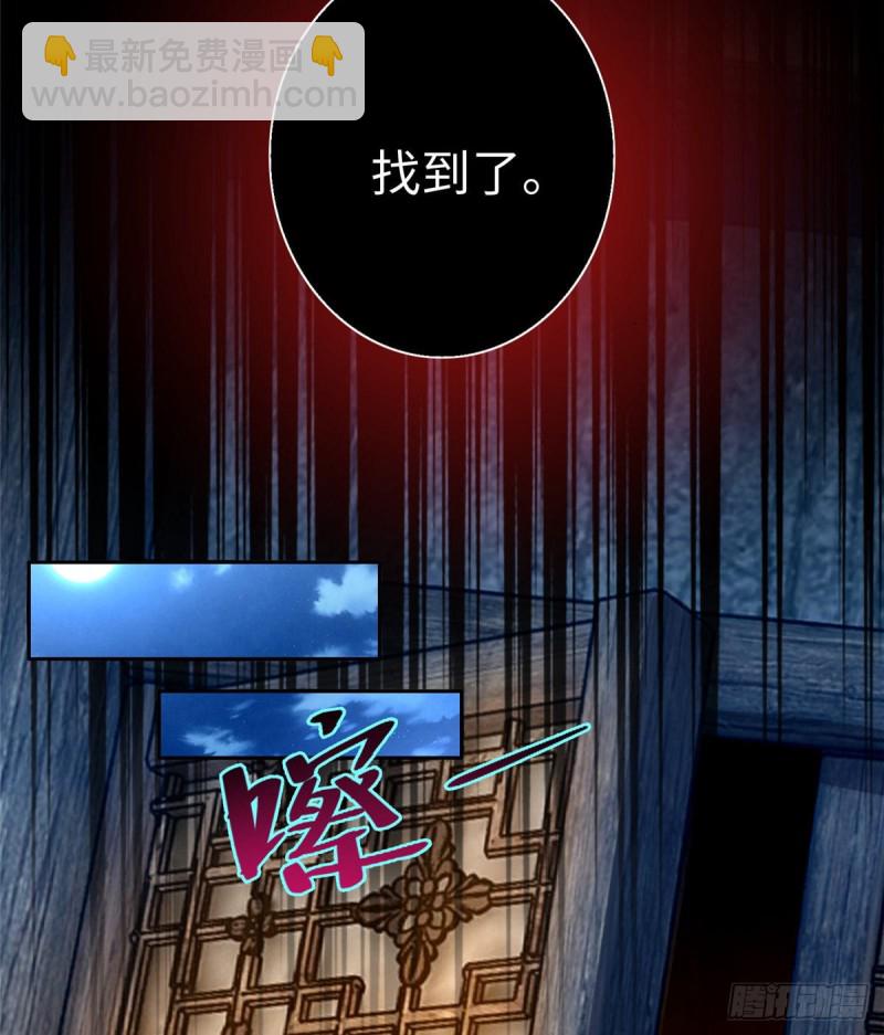 159-第160话