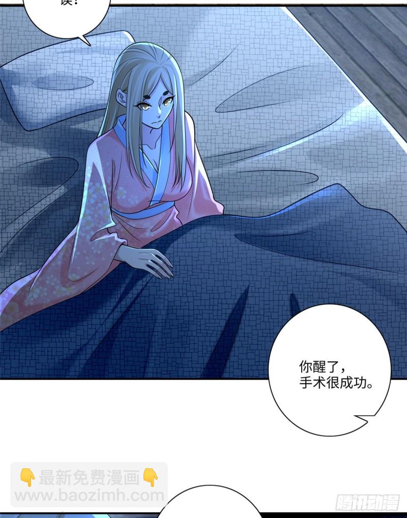 159-第160话