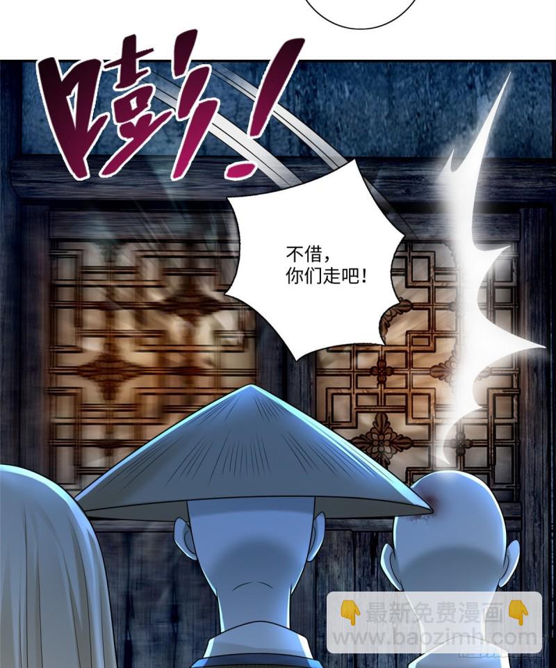 159-第160话