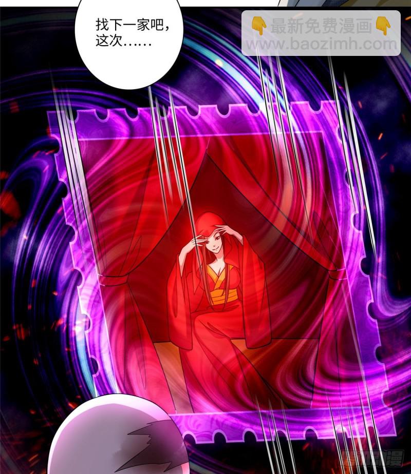 159-第160话